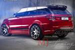 Обвес Lumma CLR RS Range Rover Sport