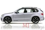 Обвес Lumma CLR X530 для BMW X5 E70