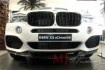 Обвес Performance для BMW X5 F15